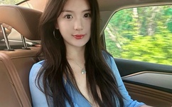 无人区为什么被禁